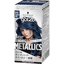 Amazon | 【got2b】 ボンディング・メタリックス ヘアカラー